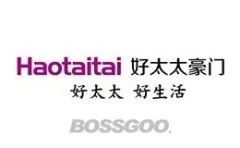 Haotaitai