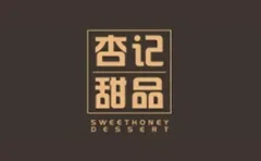 Hing Kee Desserts