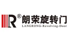 Langrong