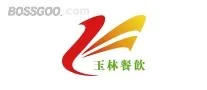 Yulin Roast Duck