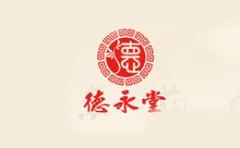 De Yong Tang