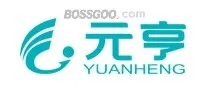 YUANHENG