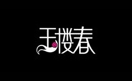 Yulouchun