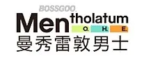 Mentholatum Men