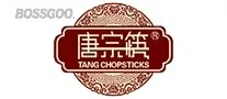 Tangzong Chopsticks