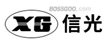 Brand Xinguang