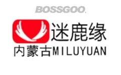 Milu Yuan