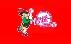 Qingyuan