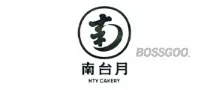 Nantaiyue