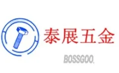 Brand Tai Zhan