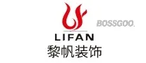 LIFAN DECORATION
