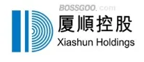 Xiashun