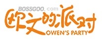 Owen's Party