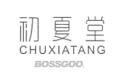 Chu Xia Tang