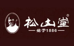 Songshantang