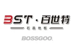 BST