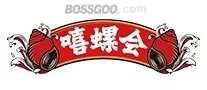 Xiluohui