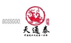 Tian Tong Tai