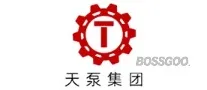 Brand Concrete Boom Pump