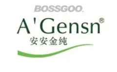 A’Gensn