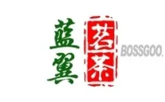 Blue Wing Tea