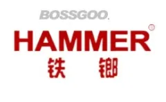 Brand Hammer
