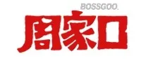 Zhoujiakou Food