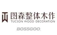TUOSEN Whole Woodwork