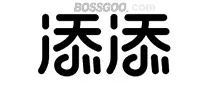 Tiantian