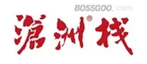 Cangzhouzhan