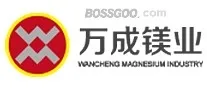 Wancheng Magnesium Industry