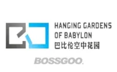Brand Babylon