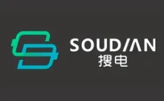 SOUDIAN