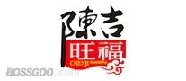 Chen Chi Wang Fu