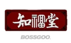 Zhifutang