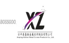Xizhen