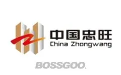 ZWANGBANG