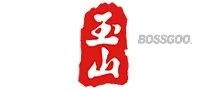 Yushan Brand