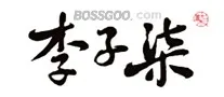 Liziqi