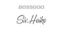 SIVHEIKE