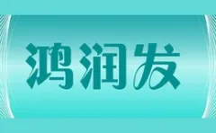 Hongrunfa