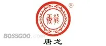 Tanglong