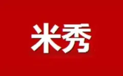 MIXIU