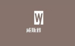 Wisya