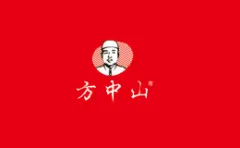 Zhongshan