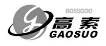 GAOSUO