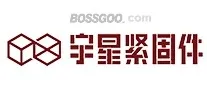 Yuxing Fasteners