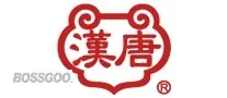 Hantang Tea Sets