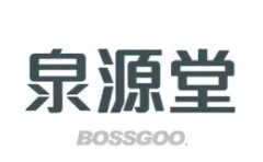 Quanyuantang