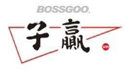 Brand Ziying
